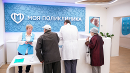 Правительство РФ утвердило бесплатное лечение более 20 видов заболеваний