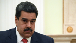 Мадуро через сына передал сторонникам послание с призывом не грустить