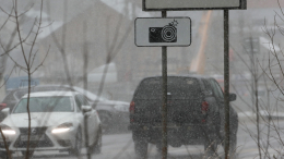 В России будут по-новому искать нарушителей на дорогах