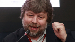 Защита российского археолога Бутягина просила изменить меру пресечения