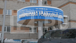 «Оторвали девочке руку»: сестра пациентки новокузнецкого роддома обвинила врачей