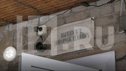 Много страшных историй: прокуратура уже находила нарушения в новокузнецком роддоме