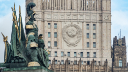 МИД назвал недопустимыми угрозы США в адрес Ирана