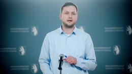 Премьер Гренландии заявил о желании региона остаться в составе Дании