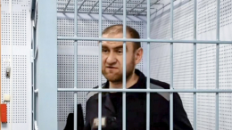 Экс-сенатор Арашуков получил еще 10 лет колонии за взятку