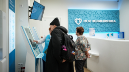 Начать год с визита к врачу: за какой помощью россияне обращались в праздники