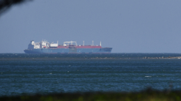 Украинские БПЛА атаковали танкер под флагом Мальты в Черном море