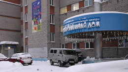 «Ситуация под контролем»: главврач высказался о проверке в новокузнецкой больнице