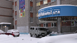 Потерявшая ребенка в новокузнецком роддоме женщина была беременна в 19-й раз