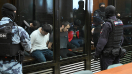 Суд допросил всех четверых террористов из «Крокуса»