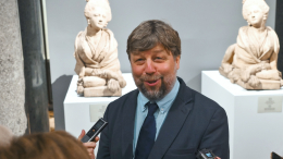 Судят за научную работу: российского археолога Бутягина собрались выдать Киеву