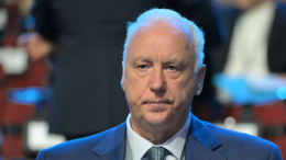 Бастрыкин почтил память сотрудников СК, которых нет в живых