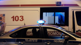 Мужчина расстрелял троих хулиганов на остановке в центре Москвы