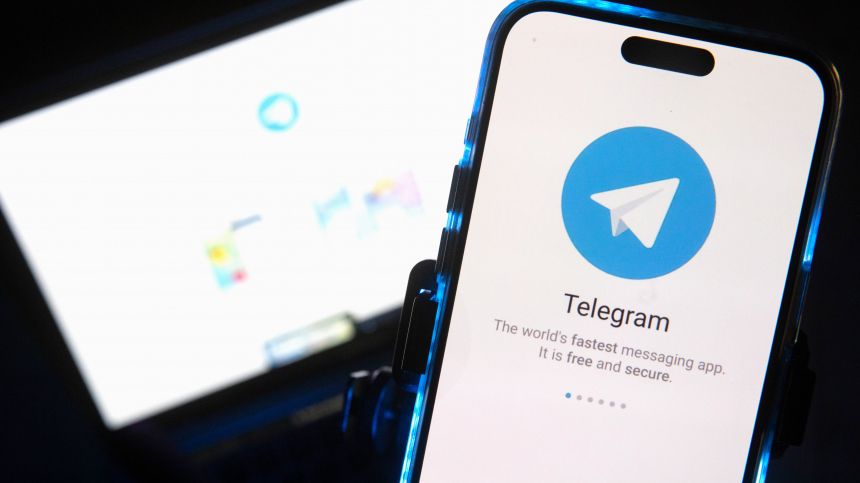 Мошенники используют игру в кости в Telegram для обмана россиян