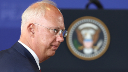 Зависимость Оттавы: Дмитриев назвал Канаду 52-м штатом США