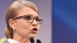 Юлии Тимошенко может грозить до десяти лет лишения свободы