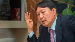 Южнокорейский суд приговорил экс президента Юн Сок Еля к пяти годам тюрьмы