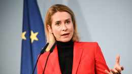 Позор на всю Европу: Кая Каллас перепутала высокопоставленных чиновников в Германии