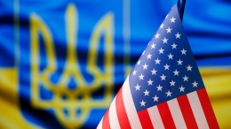 Делегация Украины прибыла на переговоры в США