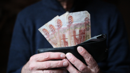 Две категории граждан: кому в России повысят пенсии в феврале 2026 года