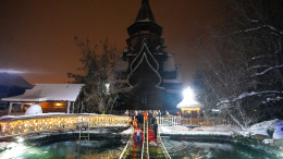 От Якутии до Каспия: как в России отметили Крещение