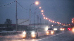 Новая схема: зачем и как мошенники ищут попутчиков