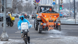В Москве продлили «желтый» уровень погодной опасности из-за гололедицы