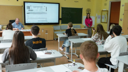 Рособрнадзор утвердил минимальные баллы ЕГЭ для получения аттестата в 2026 году