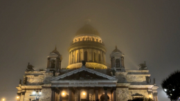 Санкт-Петербург окутал плотный туман