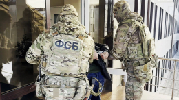 ФСБ установила личность россиянина, готовившего теракт против военнослужащих РФ