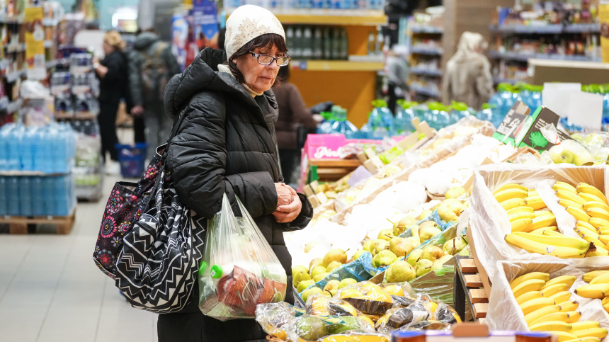 Названы самые подешевевшие продукты в&nbsp;России с&nbsp;начала года