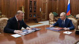 «Очень хороший показатель»: Путин отметил прирост населения в Адыгее