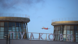 Первый рейс из Касабланки приземлился в Санкт-Петербурге