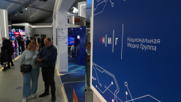 Национальная Медиа Группа вошла в рейтинг лучших работодателей России