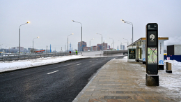 Сергей Собянин открыл дублер Калужского шоссе в Коммунарке