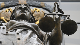 Фигуранта дела об убийстве генерала Кириллова приговорили к пожизненному сроку