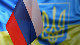 Трамп: РФ и Украина близки к урегулированию конфликта на Украине