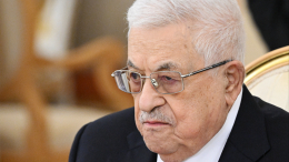 Президент Палестины Аббас прибыл в Москву с двухдневным визитом