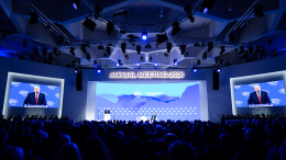 «Друзья и несколько врагов»: как Давос погрузился в политический хаос после речи Трампа