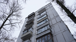 Дарить и продавать жилье в РФ разрешат по биометрии