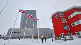 Как к колонии: Путин указал на отношение Дании к Гренландии