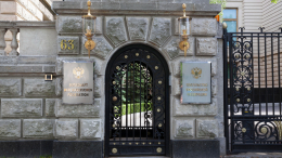 ФРГ высылает из страны заместителя военного атташе посольства РФ