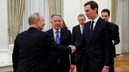 Кортеж американской делегации покинул территорию Кремля