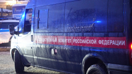 «Я очень хочу домой»: в Красноярске похитили 14-летнего подростка и требуют выкуп