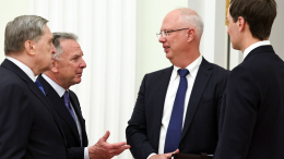 Ночная встреча: как прошли переговоры Путина и делегации из США в Кремле