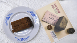 Котлеты из книг, студень из клея, кофе из желудей: что ели в блокаду Ленинграда