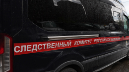 «Репутация пострадает»: найденный в Красноярске подросток рассказал, как ему угрожали мошенники