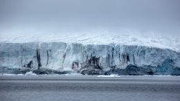 «В соответствии с законом»: Китай обозначил свою позицию по Арктике