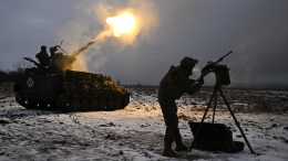 Силы ПВО России поразили 75 украинских беспилотников за ночь