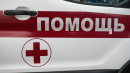 В Херсонской области вся бригада скорой помощи погибла после удара ВСУ